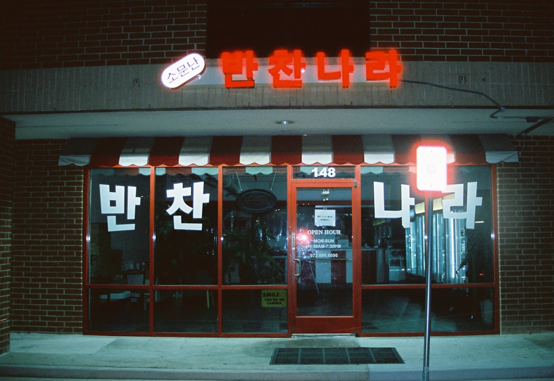 프라다매장 참고 이미지 2