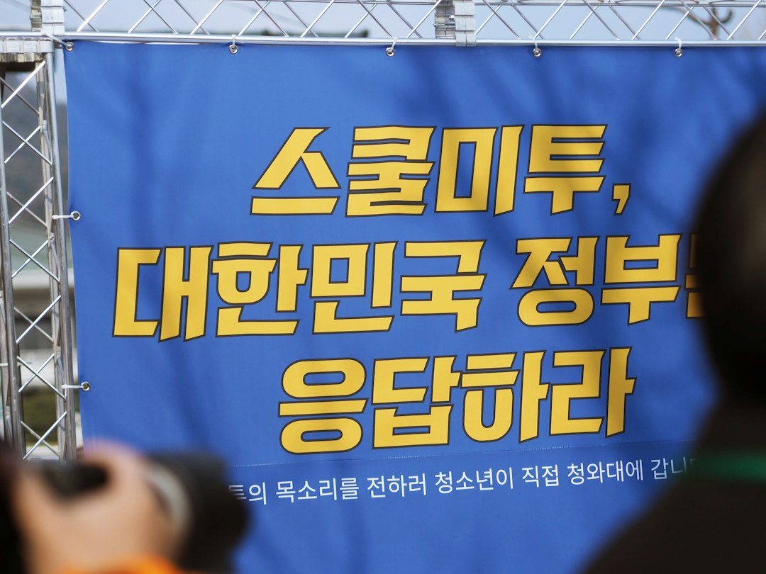 패션일러스트 참고 이미지 2