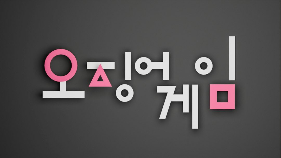 산본역미용실 참고 이미지 2